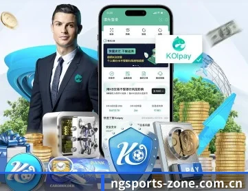 ng体育赛事 APP | NGSPORTS