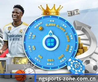 ng体育赛事 APP | NGSPORTS