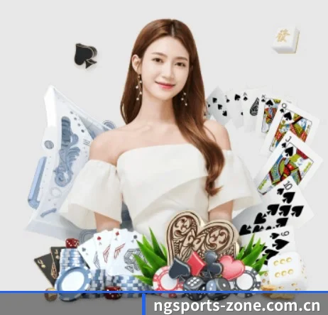 ng体育赛事 APP | NGSPORTS