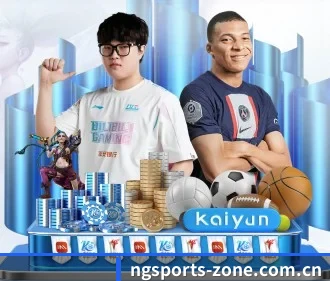 ng体育赛事 APP - NGSPORTS